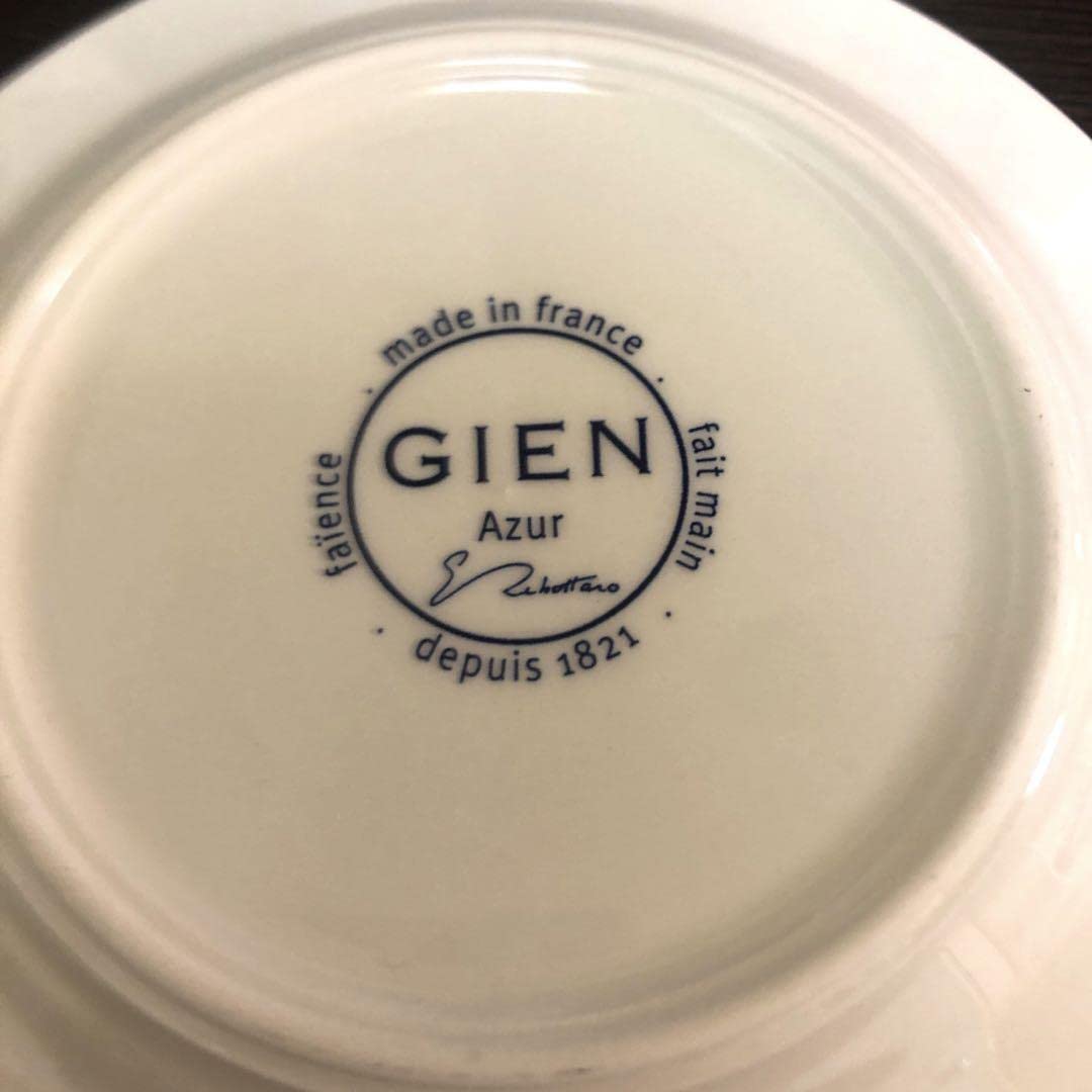 Amazon.co.jp: GIEN Azur ジアン アズール プレート : ホーム＆キッチン